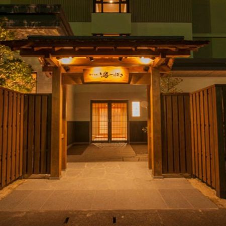 Onyado Nono Sakaiminato Natural Hot Spring Exteriér fotografie